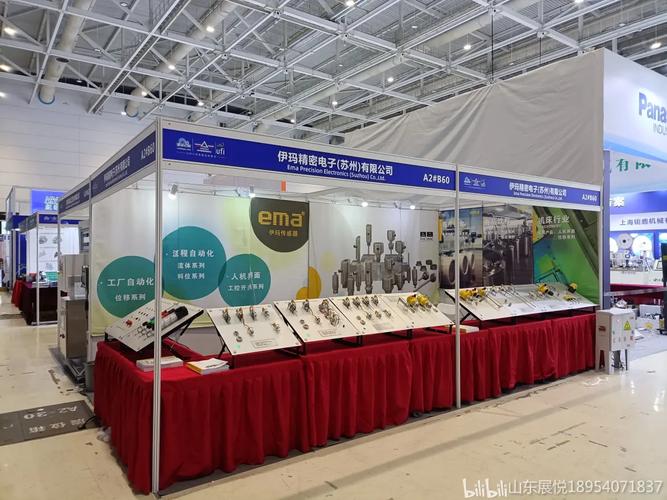开关智造的脉络 一家现代化工厂的传感器精准践行手册