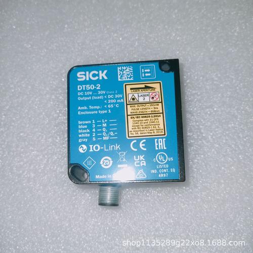 测距传感器-测距传感器批发价格,型号大全,价格一览,厂家直销 - 1688